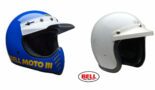 Bell Helmets: pionier in motorsport en motorcross